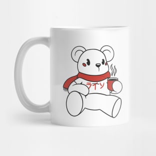 Polar bear with red scarf Mug